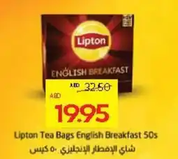 Abu Dhabi Coop Lipton Tea Bags English Breakfast 50s offer