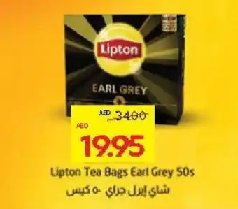 Abu Dhabi Coop Lipton Tea Bags Earl Grey 50s offer