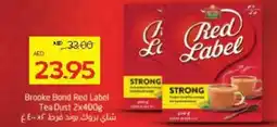 Abu Dhabi Coop Brooke Bond Red Label Tea Dust offer