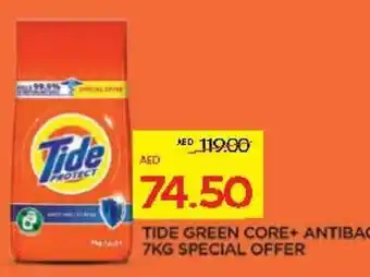 Abu Dhabi Coop Tide green core+ antibac offer