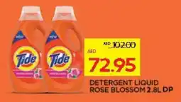 Abu Dhabi Coop Tide detergent liquid rose blossom offer