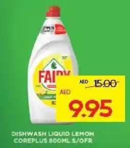 Abu Dhabi Coop Fairy dishwash liquid lemon coreplus offer