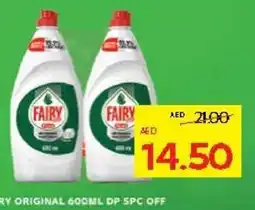 Abu Dhabi Coop Fairy original offer