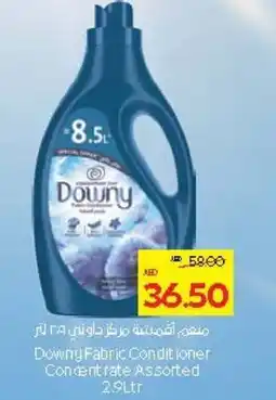 Abu Dhabi Coop Downy Fabric Conditioner Concentrate Assorted offer