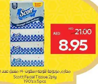 Abu Dhabi Coop Scott Facial Tissue offer