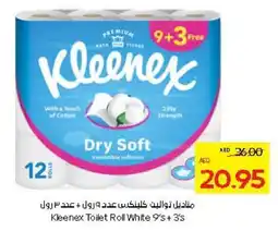 Abu Dhabi Coop Kleenex Toilet Roll White offer