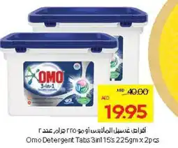 Abu Dhabi Coop Omo Detergent Tabs 3in1 15's offer