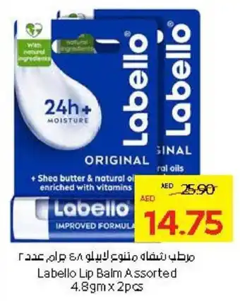 Abu Dhabi Coop Labello Lip Balm Assorted offer