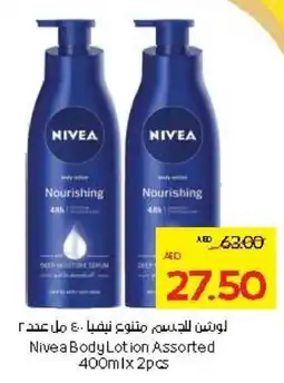 Abu Dhabi Coop Nivea Body Lotion Assorted offer