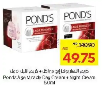 Abu Dhabi Coop Ponds Age Miracle Day Cream + Night Cream offer