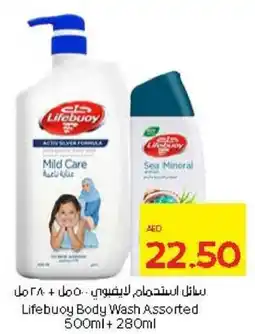 Abu Dhabi Coop Lifebuoy Body Wash Assorted offer