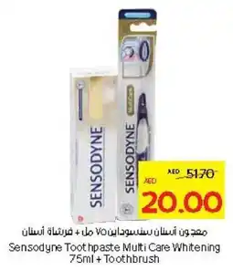 Abu Dhabi Coop Sensodyne Toothpaste Multi Care Whitening + Toothbrush offer