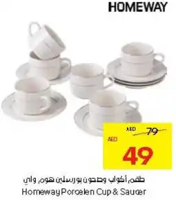 Abu Dhabi Coop Homeway Porcelen Cup & Saucer offer