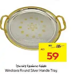 Abu Dhabi Coop Windcera Round Silver Handle Tray offer