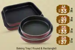 Abu Dhabi Coop Royalford baking tray( round & rectangle) offer