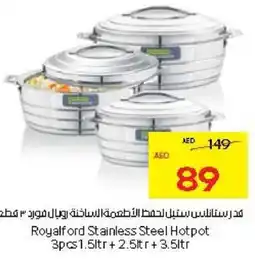 Abu Dhabi Coop Royalford Stainless Steel Hotpot offer