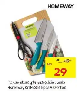 Abu Dhabi Coop Homeway Knife Set Assorted offer