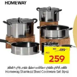 Abu Dhabi Coop Homeway Stainless Steel Cookware Set offer