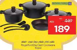 Abu Dhabi Coop Royalford Die Cast Cookware offer