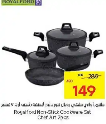 Abu Dhabi Coop Royalford Non-Stick Cookware Set Chef Art offer