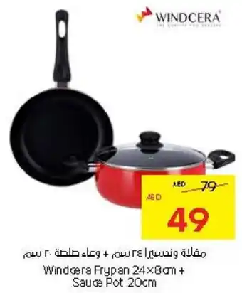 Abu Dhabi Coop Windcera Frypan + Sauce Pot offer