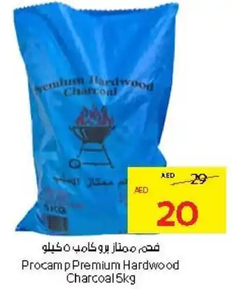 Abu Dhabi Coop Procamp Premium Hardwood Charcoal offer