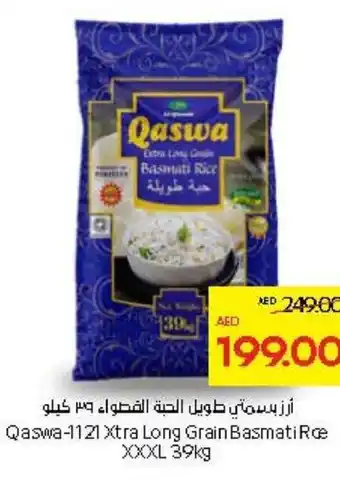 Abu Dhabi Coop Qaswa-1121 Xtra Long Grain Basmati Rce XXXL offer