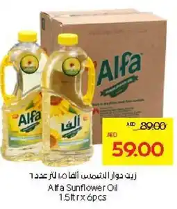 Abu Dhabi Coop Alfa Sunflower Oil offer