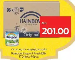 Abu Dhabi Coop Rainbow Evaport Fresh Milk offer