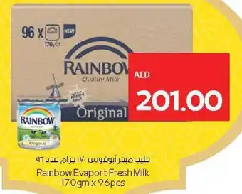 Abu Dhabi Coop Rainbow Evaport Fresh Milk offer