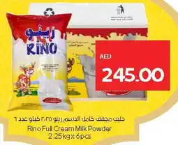 Abu Dhabi Coop Rino Full Crearn Milk Powder offer