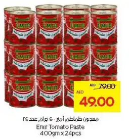 Abu Dhabi Coop Emir Tomato Paste offer