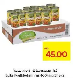 Abu Dhabi Coop Spike Foul Medammas offer