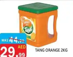 United Hypermarket Tang orange offer