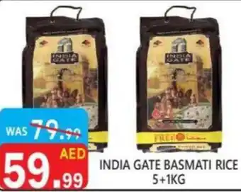 United Hypermarket India gate basmati rice offer