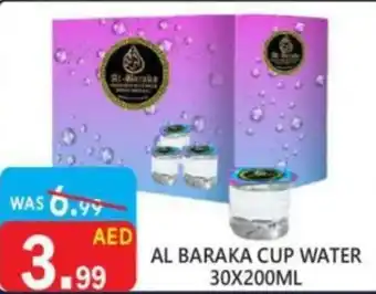 United Hypermarket Al baraka cup water offer