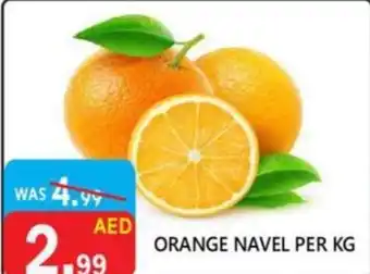 United Hypermarket Orange navel offer