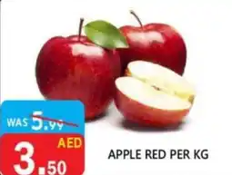 United Hypermarket Apple red offer