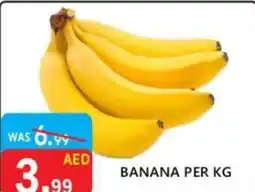 United Hypermarket Banana offer