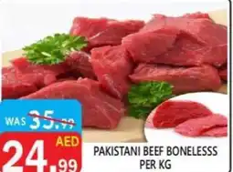 United Hypermarket Pakistani beef bonelesss offer