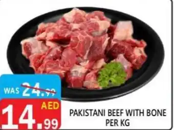 United Hypermarket Pakistani beef with bone offer