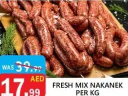 United Hypermarket Fresh mix nakanek offer