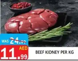 United Hypermarket Beef kidney offer