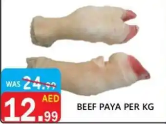 United Hypermarket Beef paya offer