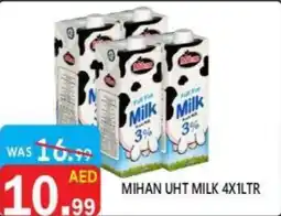 United Hypermarket Mihan uht milk offer