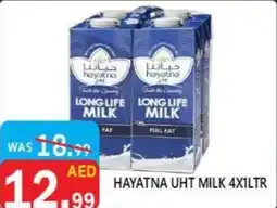 United Hypermarket Hayatna UHT milk offer