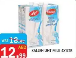 United Hypermarket Kalleh UHT milk offer