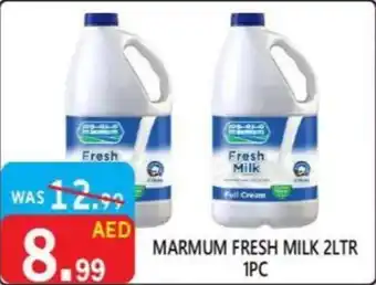 United Hypermarket Marmum fresh milk offer