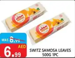 United Hypermarket Switz samosa leaves offer