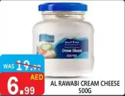 United Hypermarket Al rawabi cream cheese offer